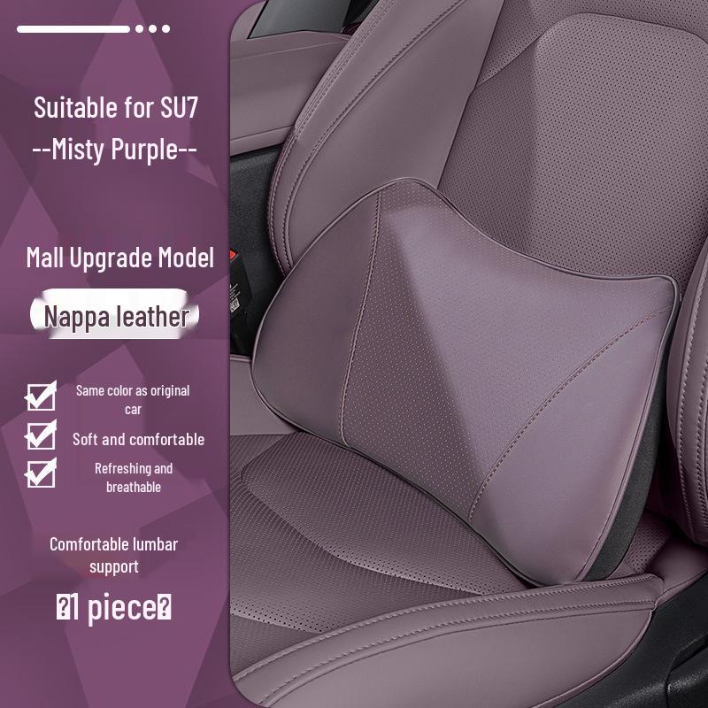 Xiaomi SU7/YU7 Magnetic Headrest & Lumbar Memory Foam Car Pillow