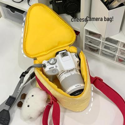 Cute Crossbody Camera Bag for Fujifilm, Canon, Polaroid DSLR - Protective Storage Case