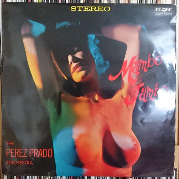 

LP Record PEREZ PRADO - Mambo Jambo SJET5003 GLOBE - Japan Obi Latin Used