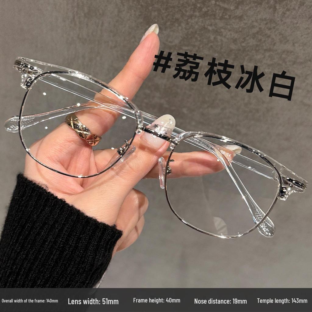 Ultra-Light Semi-Rimless Prescription Glasses for Men & Women - Stylish and Adjustable Eyewear Frames