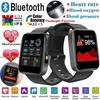 T68 Smart Watch with Body Temperature Measure Heart Rate Blood Pressure Oxygen Monitoring Smart Wristband Sport Fitness Watches