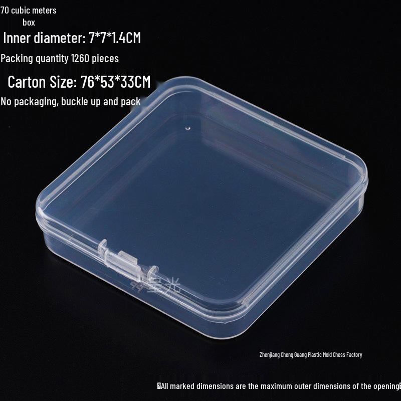 Transparent Small Square Plastic Box for Earphones, Jewelry, Beads, and Small Parts Storage (24-85)