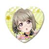 SYNC INNOVATION Love Live! Nijigasaki High School Idol Club Kasumi Nakasu Heart-Shaped Tin Badge Pin