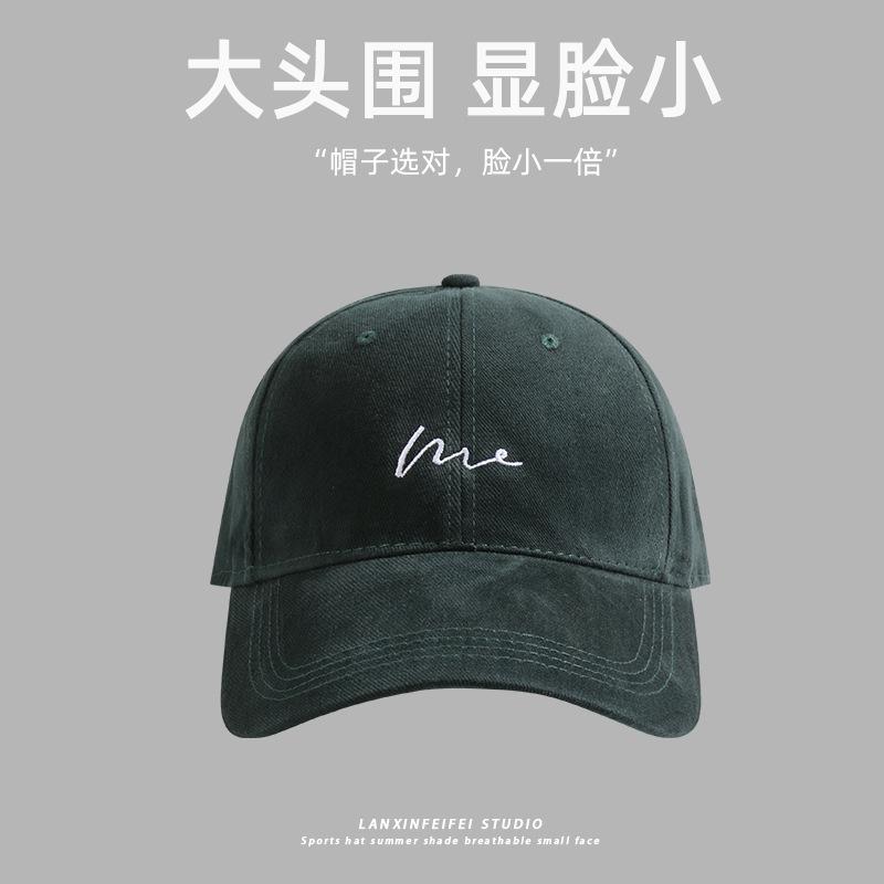 65 Large Baseball Cap Showing Face Small Hat Women's New Big Head Circumference Cap Male Alphabet Fashion
