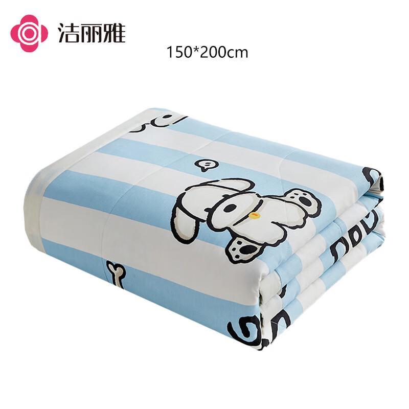 Jieliya 100% Baumwolle Bedruckte Sommerdecke