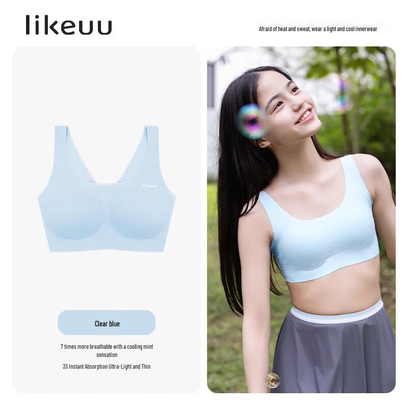 ubras Likeuu Youth Breathable Sports Training Bra ONE SIZE