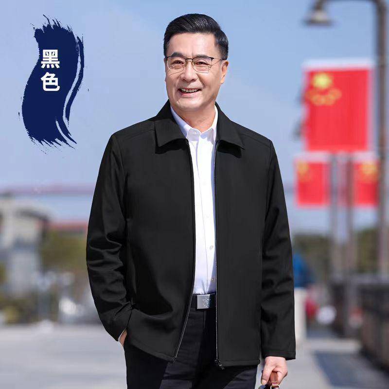 New Middle-aged Dad Men's Casual Jacket Spring and Autumn Middle-aged and Elderly Grandpa Coat Old Man Thin Lapel Top