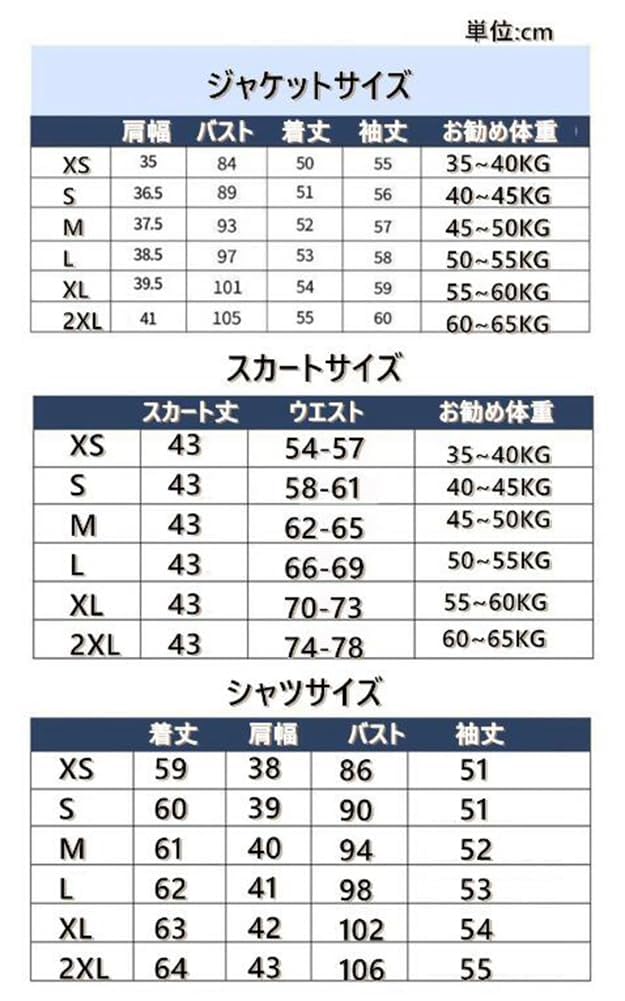 Avgangsdress for formell ungdomsskole videregående skole JK inngangsseremonidrakt [NOMSOCR] jenter, 5-delt sett, dress, barnedress, barnedress