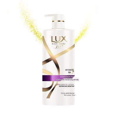 Lux Hydrating Silky Shampoo