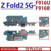 10 Pcs Usb Dock Charger Port for Samsung Galaxy Z Fold 2 3 4 5 6 7 Fe 5G F946 F956 F966 F958 U B Charging Board  F916 F926 F936