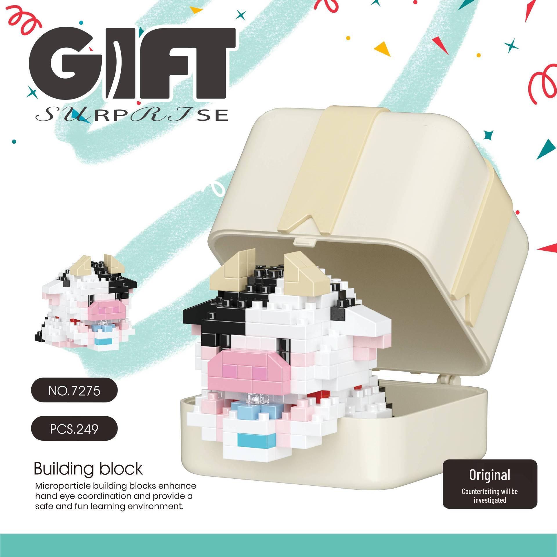 

Chaolechuang Cute Pet Building Blocks Gift Box - Cartoon Figure Creative Ornament for Birthdays Standard