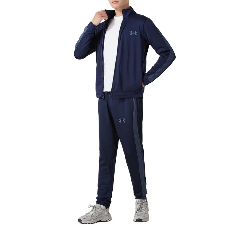 Under Armour Rival Strick Trainingsanzug Zip Jacke und Bequeme Lauf-Langhose Lässiges Sportset Herrenanzug Marineblau 1357139-410
