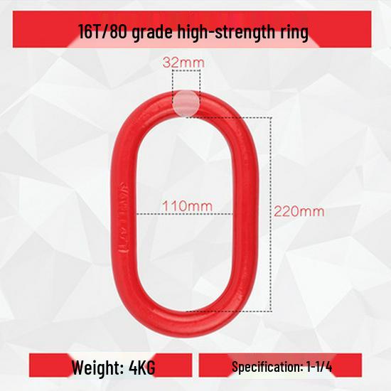 Heavy Duty Butterfly Buckle Double Ring Chain Connector Sling