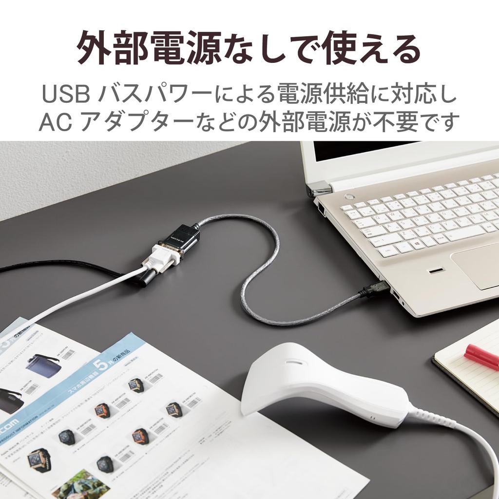 ELECOM RS232C USB Conversion Cable 50cm Serial Conversion Triple Compatible with Windows 11 and Other [USB-A & D-Sub 9-pin] Cable, Shielded, Devices,