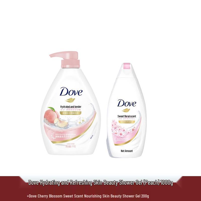 DOVE Peach & Cherry Blossom Body Wash Set