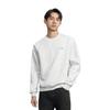 Li Ning Sports Trendy Collection Sweatshirt Men's Heather Gray Deep Antarctic Gray AWDT379-1