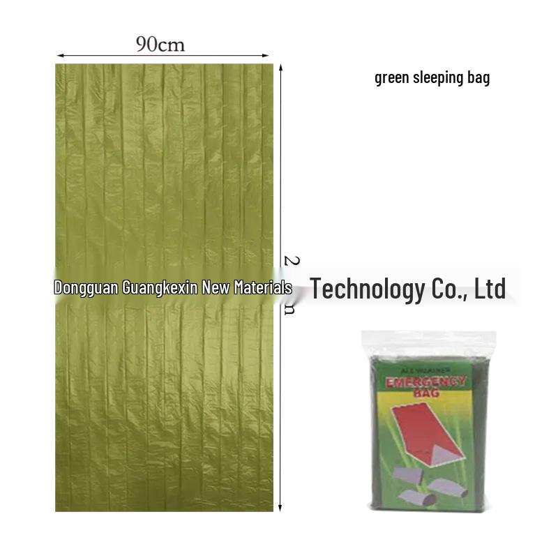 

Уличный аварийный спальный мешок против гипотермии: Палатка из алюминиевой пленки ПЭ, термопрессованная, тепло-оранжевая 90*215