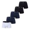 Mens Plain Boxer Shorts (Pack of 5)