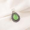 1.02 Inches – verde