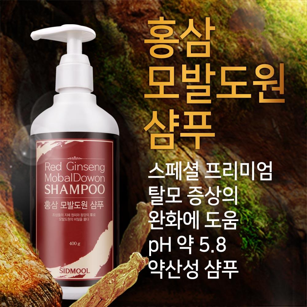 [Łagodnie kwasowe] Szampon do pielęgnacji włosów z czerwonym żeń-szeniem 400g
