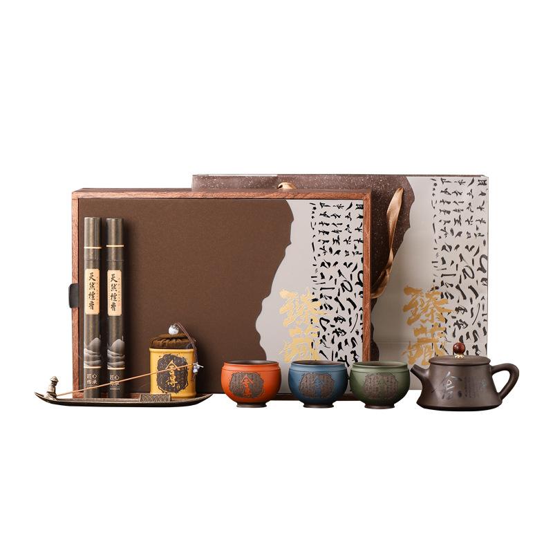 New ceramic products, Zhen Zisha tea sets, creative souvenirs, high-end gifts for business and company festivals