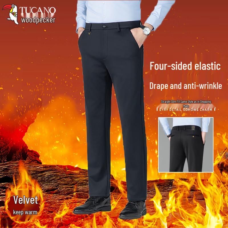 TUCANO Men's Slim-Fit Straight-Leg Casual Pants