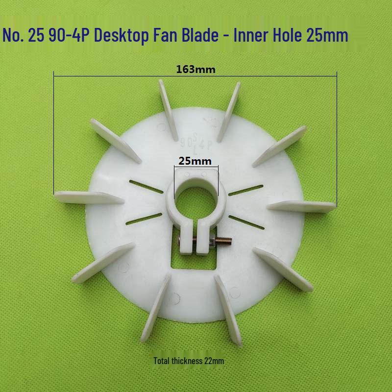 Plastic Cooling Fan Blade for 220V/380V Electric Motor and Booster Pump