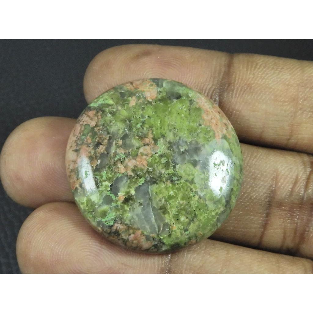 30X30X06MM Natural Unakite Jasper Round Shape Cabochon Loose Gemstone 60Cts. G-407