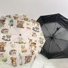 Woodland Animal Forest Friends - Automatic Opening Umbrella, Portable Tri-Fold Design, 8-Bone Iron Frame Outdoor Umbrella, Festival Gift for