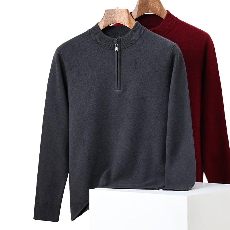 

ROMON Men s 100% Pure Wool Half-Zip Mock Neck Sweater 2XL