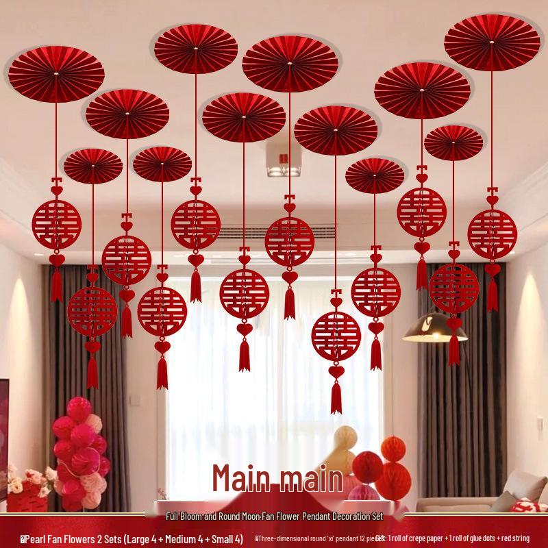 Double Happiness Wedding Ceiling Decoration: Square Hanging Ornament for Bedroom, Living Room, or New Home