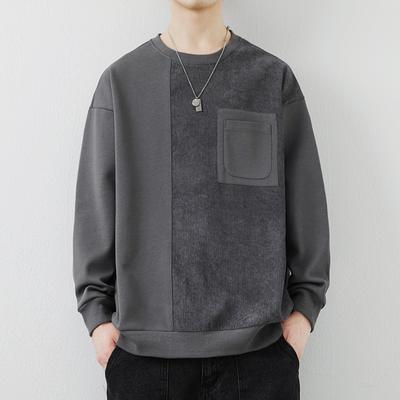 Felpa girocollo da uomo, semplice e casual per primavera e autunno, maglietta a maniche lunghe ampia e versatile