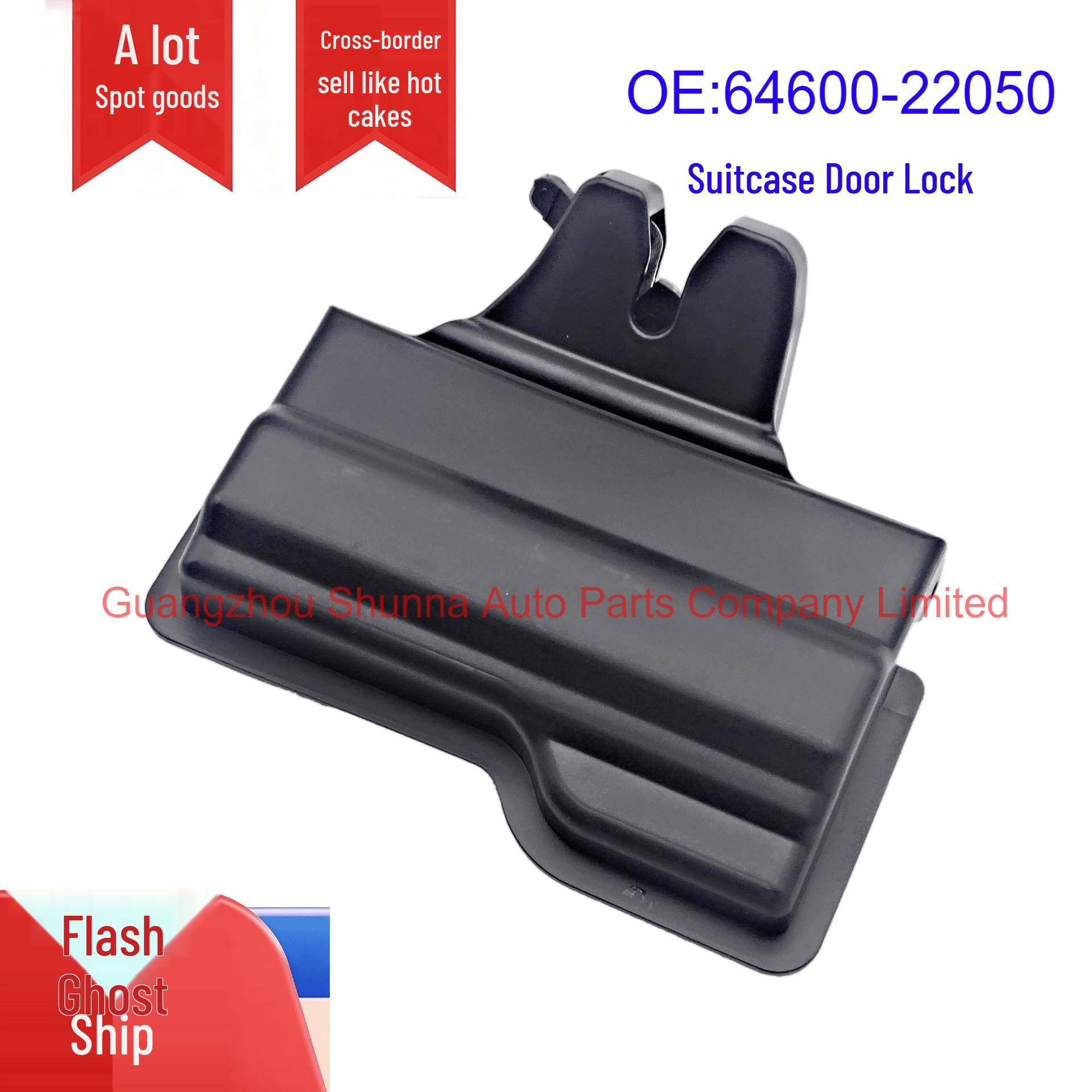 Trunk Lid Lock Mechanism 64600-22050 for Toyota REIZ GRX12# Standard