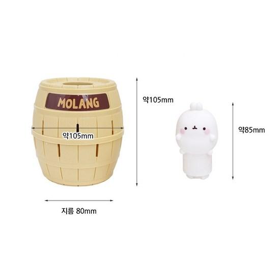 B&C Molang Roulette Mini Board Game, Popular Korean Game