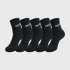 NAUTICA Nautica Signature Cushion Medium 5-Pair