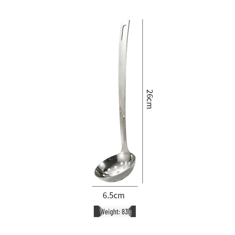 

Stainless Steel Long Handle Hot Pot Ladle & Slotted Spoon Set