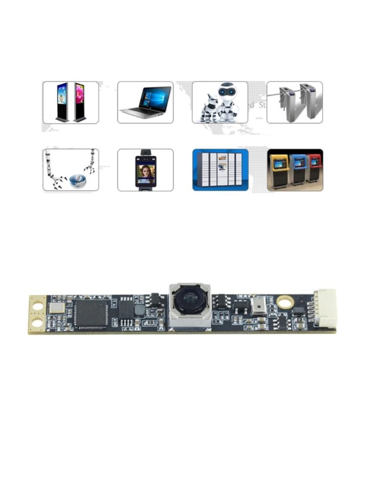 Professional Grade IMX179 8MP Autofocus USB Camera Module 3264x2448 Embedded Camera for All In One PCs