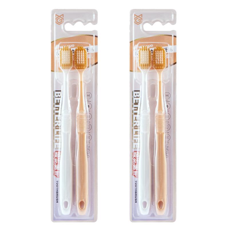 Couple soft bristled toothbrush with ultra soft and ultra-fine adult soft bristles, suitable for sensitive people to use