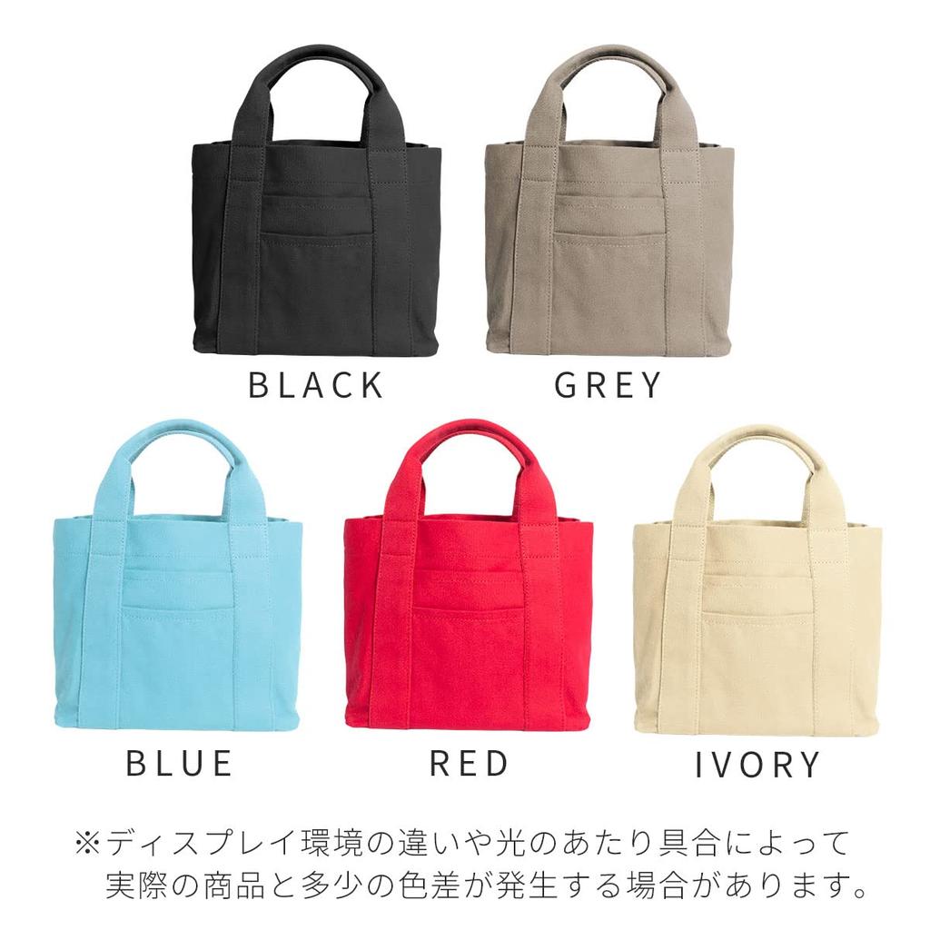 Mini-Tragetasche leicht mehrere IC-Karten auf der für Männer und große Mini-einfarbig schwarz [HIGH FIVE] Tasche, Einteilung, Tasche, Canvas, Taschen, Mehrfachaufbewahrung,