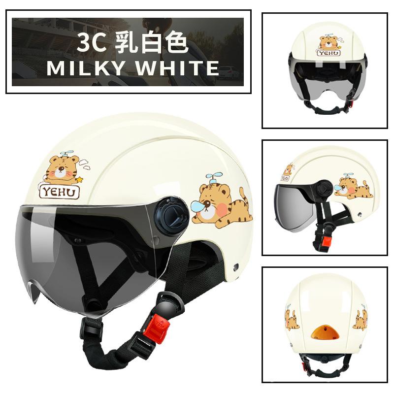 Electric battery car men and women summer sunscreen half helmet four seasons universal motorcycle helmet