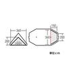 Ogawa Outdoor Camping Tent Half Inner Twin Pilz Fork L 3569