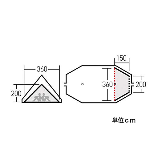Ogawa Outdoor Camping Tent Half Inner Twin Pilz Fork L 3569