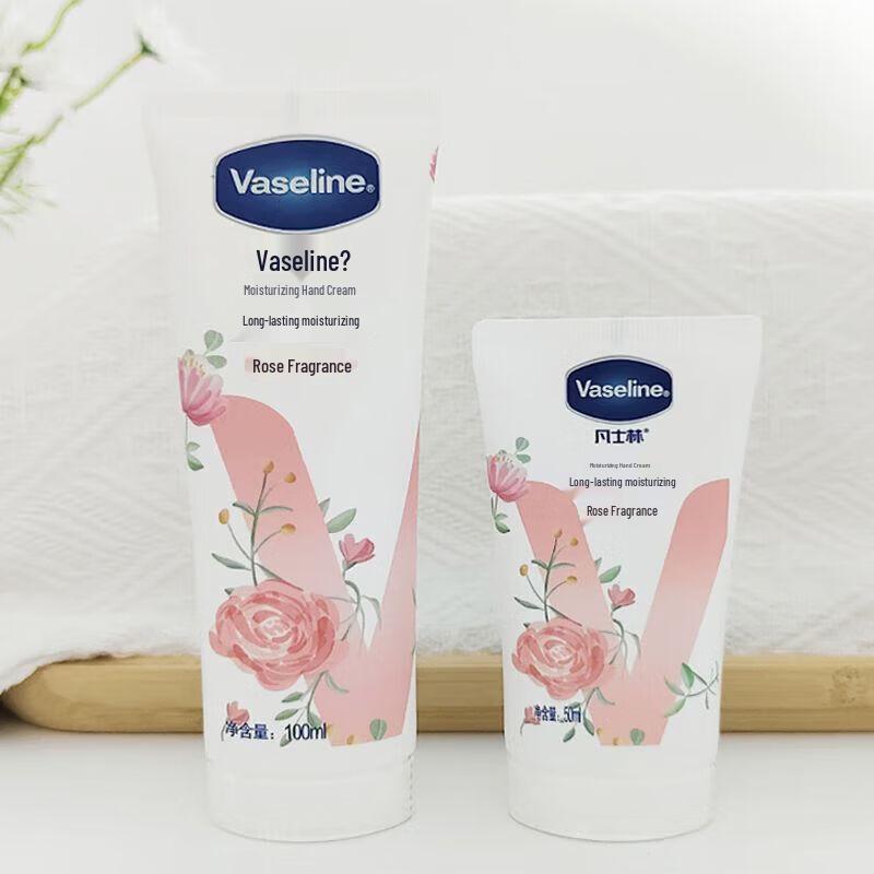 Vaseline White Peach Hand Cream & Niacinamide Body Lotion Set