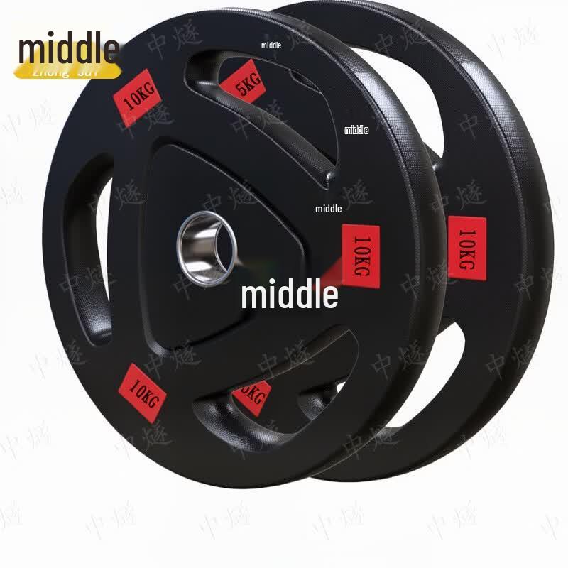 ZhongSui Olympic Barbell & Weight Plates
