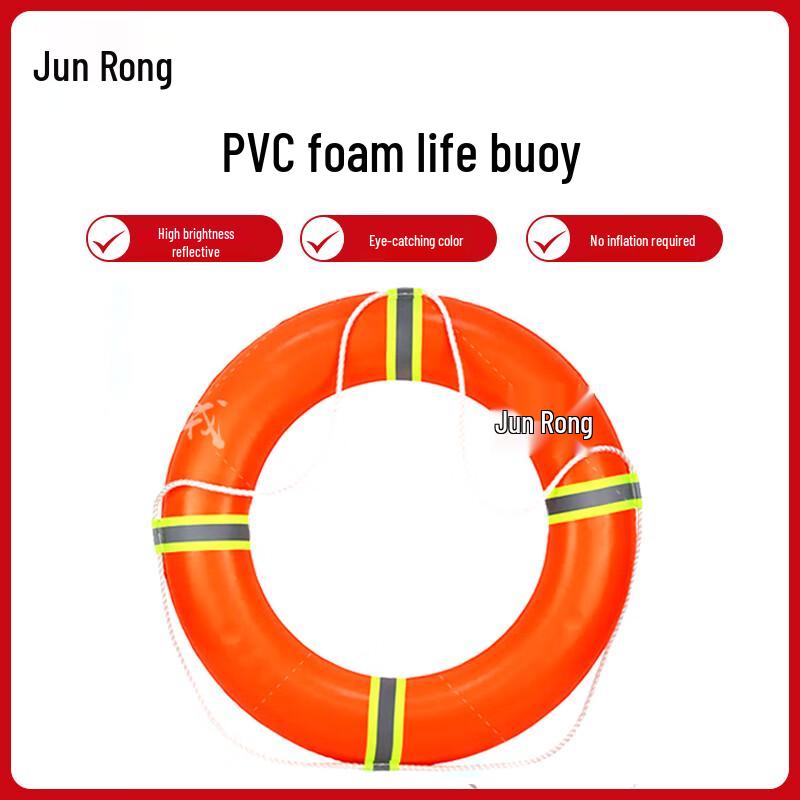 PVC Foam Lifebuoy