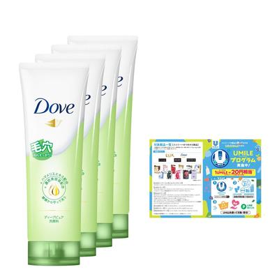 Dove Deep Pure Facial Cleanser 130g X 4 with Free Gift