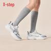 Xtep Women's Breathable Mesh Casual Dad Shoes