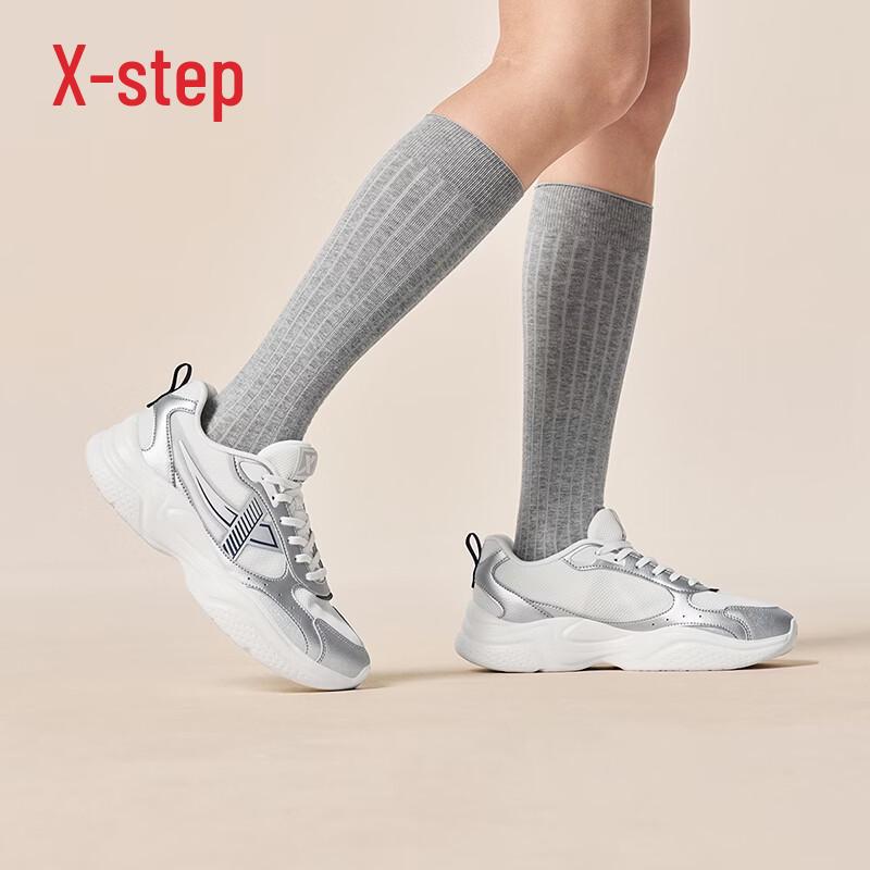 Xtep Women's Breathable Mesh Casual Dad Shoes
