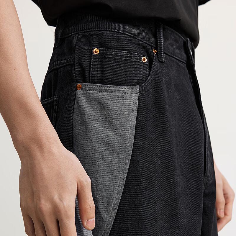 CROQUIS Men's 2025 Spring Straight-Leg Denim Jeans