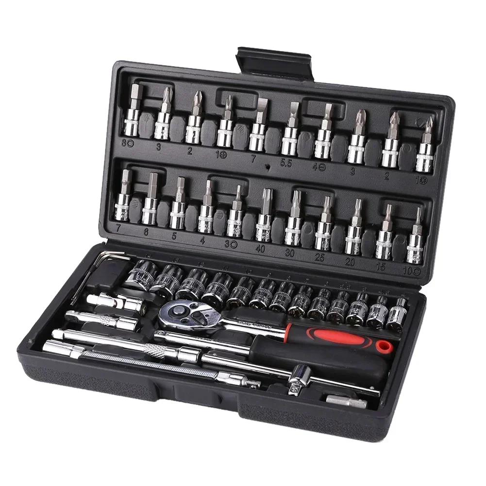 A 46-piece Set of Household Auto Repair Combination Tools, Xiaofei 1/4 Ratchet Wrench Socket Screwdriver Hex Socket Toolbox чёрный